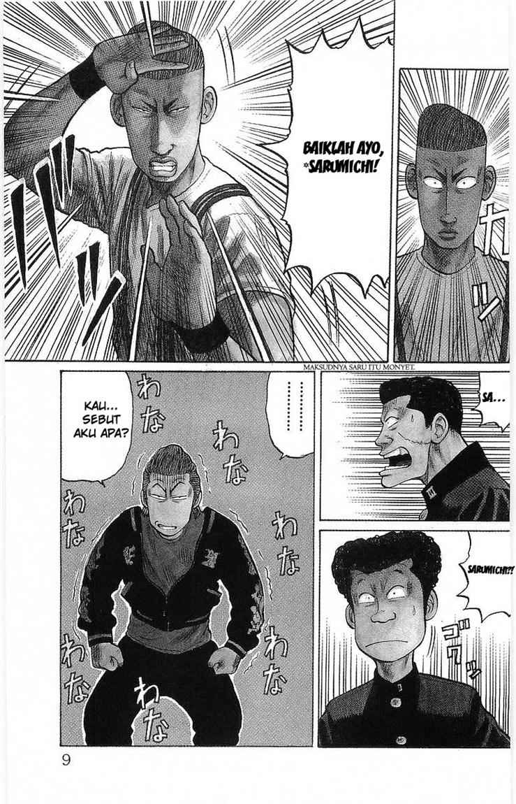 image-komik-crows-chapter-61-7/54