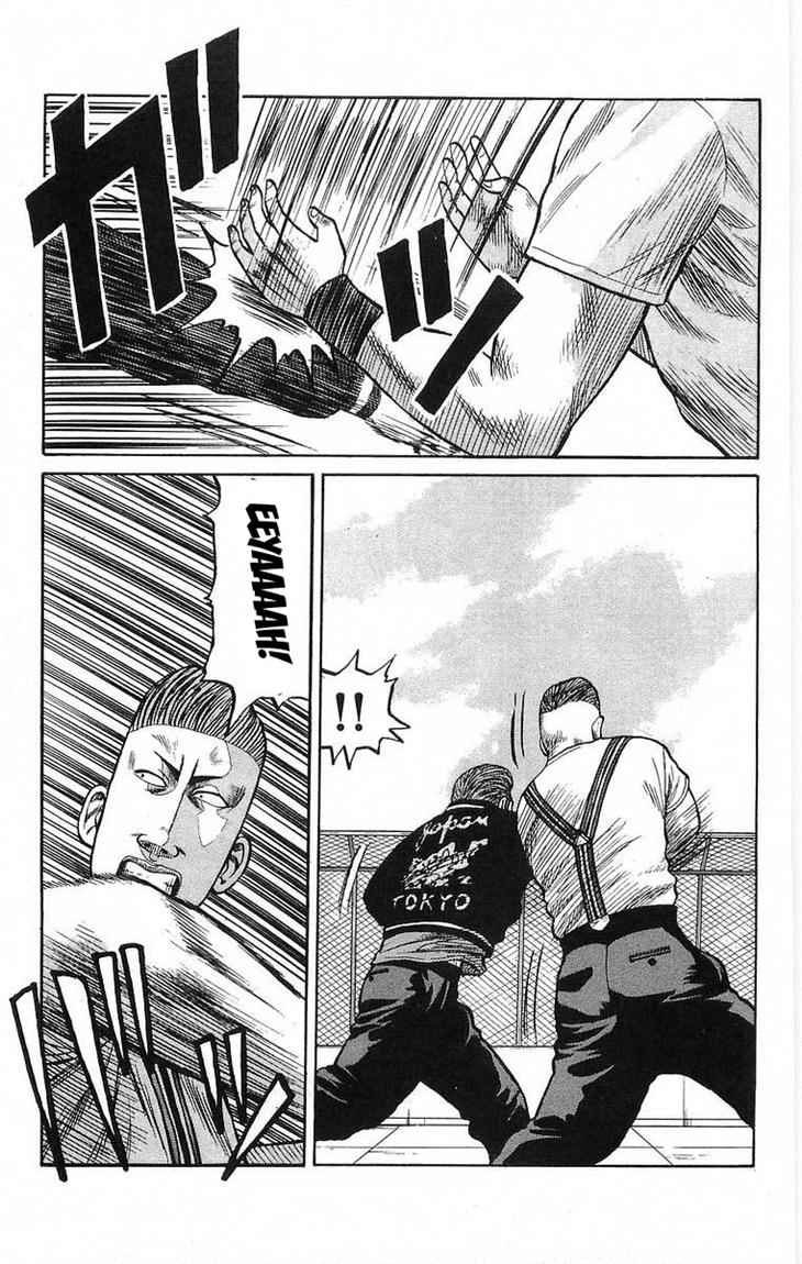 image-komik-crows-chapter-61-18/54