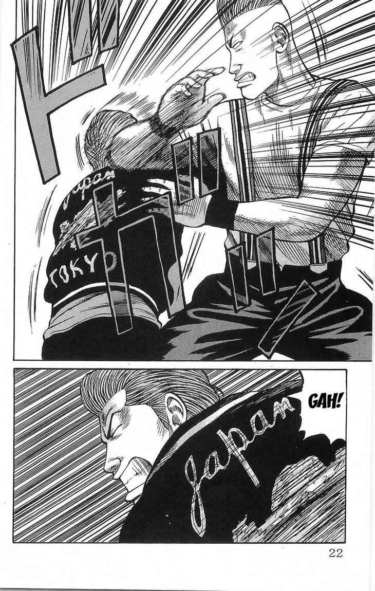 image-komik-crows-chapter-61-19/54