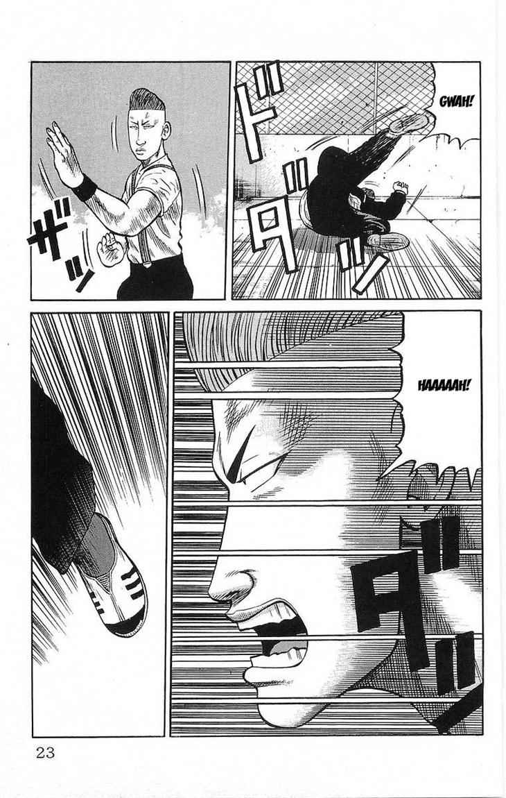 image-komik-crows-chapter-61-20/54