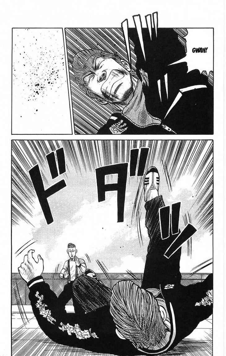 image-komik-crows-chapter-61-22/54