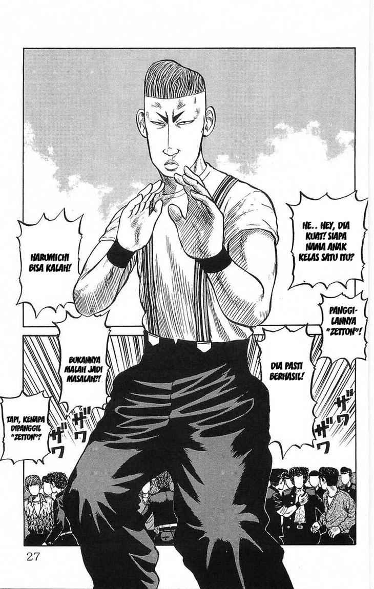 image-komik-crows-chapter-61-24/54