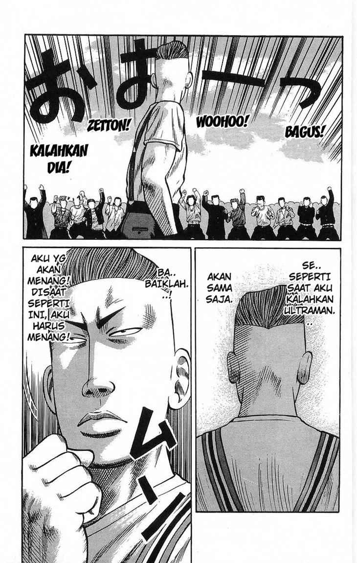 image-komik-crows-chapter-61-26/54