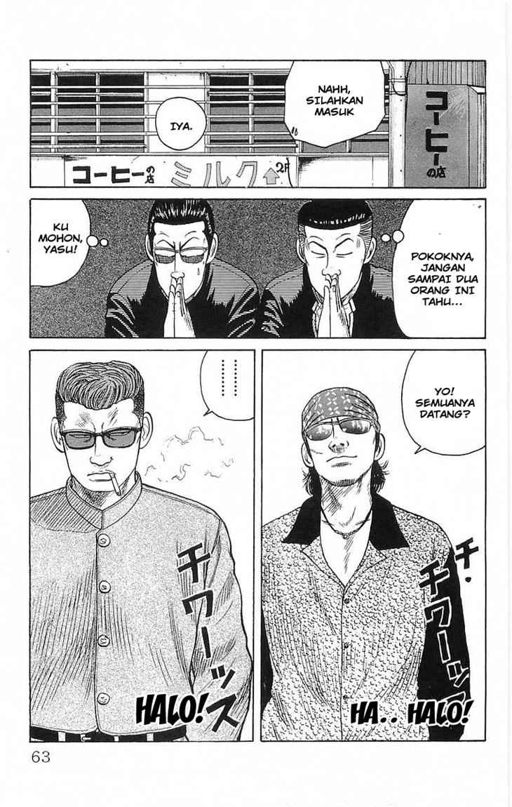 image-komik-crows-chapter-62-6/52