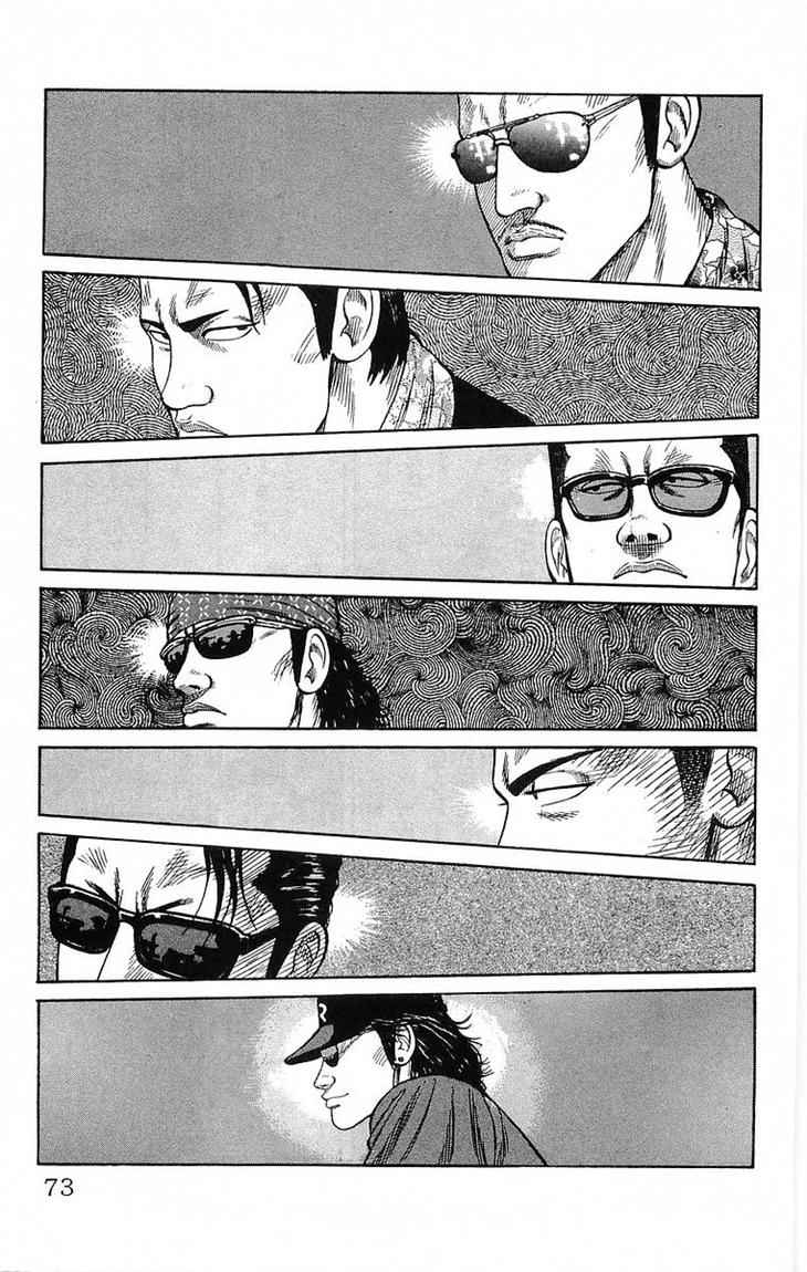 image-komik-crows-chapter-62-15/52