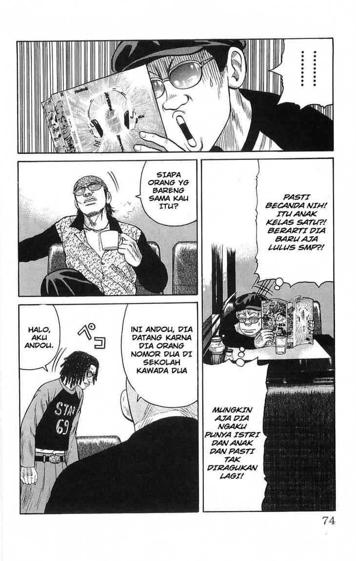 image-komik-crows-chapter-62-16/52