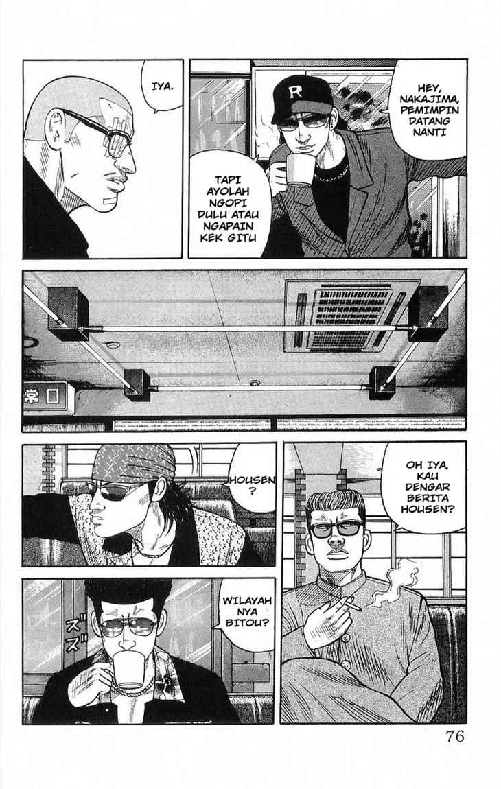 image-komik-crows-chapter-62-18/52