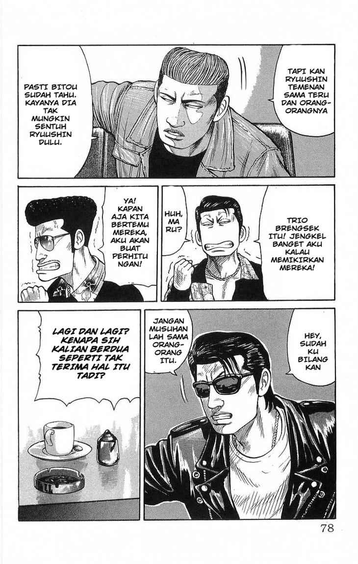 image-komik-crows-chapter-62-20/52