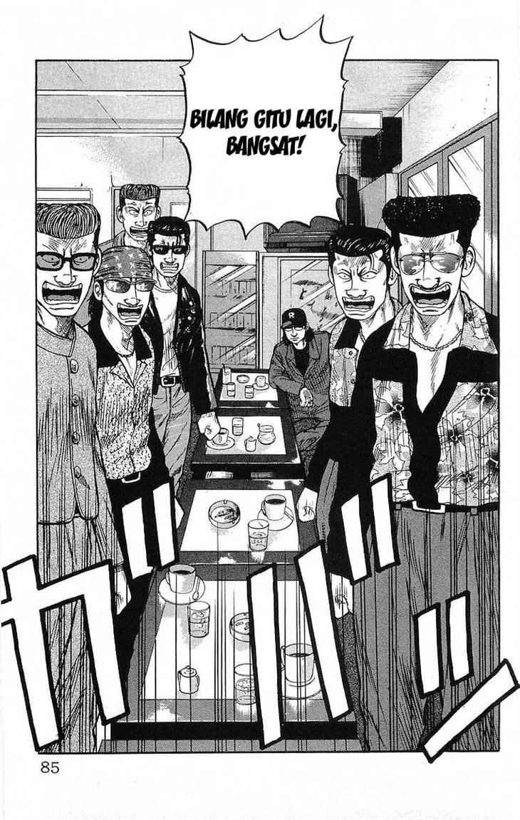 image-komik-crows-chapter-62-27/52