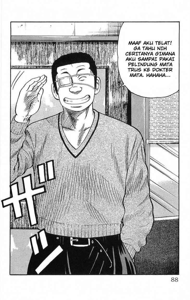 image-komik-crows-chapter-62-30/52