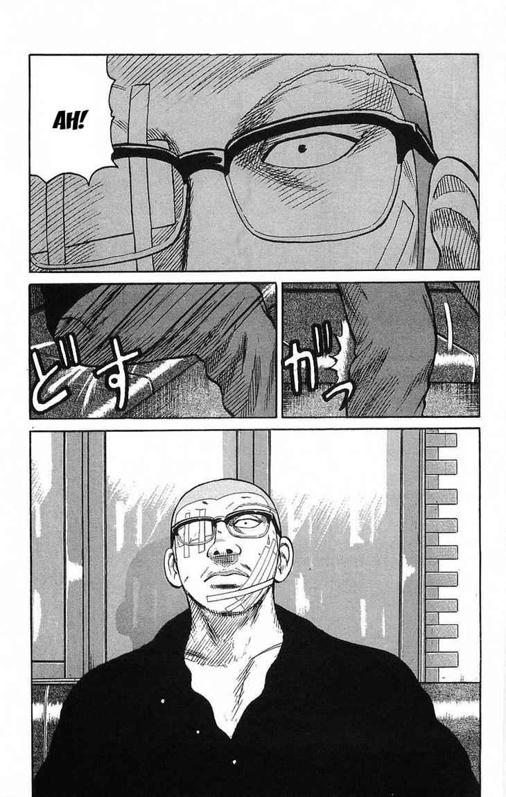 image-komik-crows-chapter-62-33/52