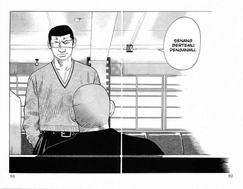 image-komik-crows-chapter-62-34/52