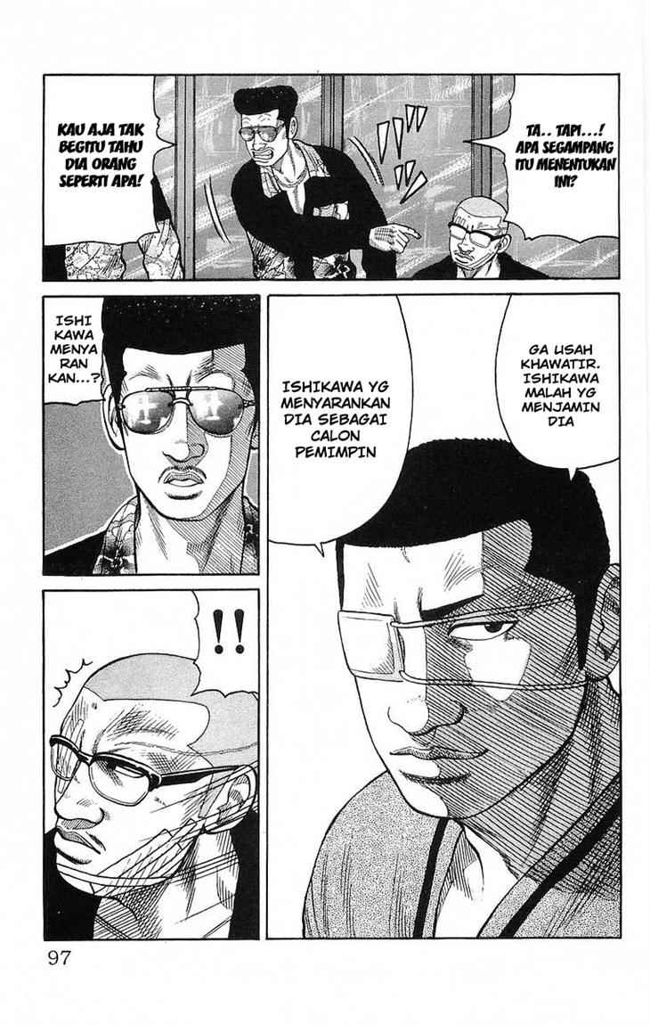 image-komik-crows-chapter-62-38/52