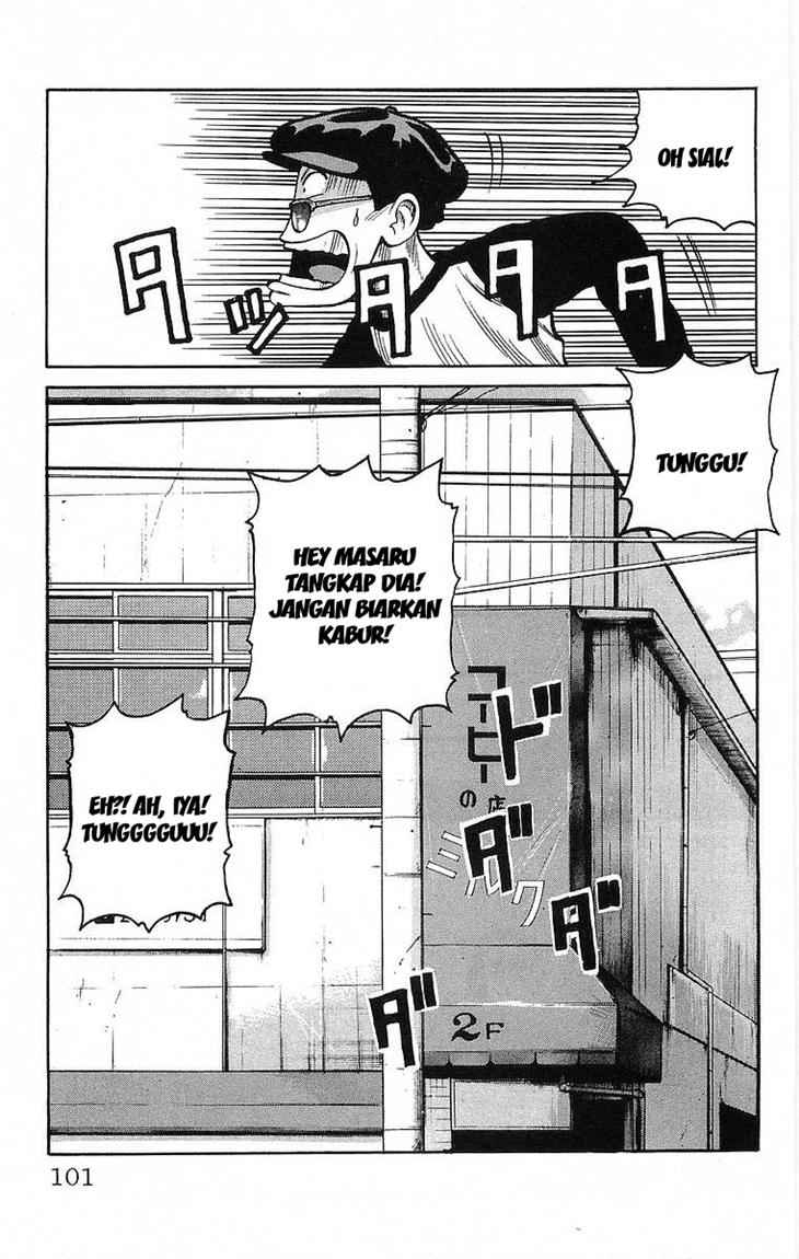 image-komik-crows-chapter-62-42/52