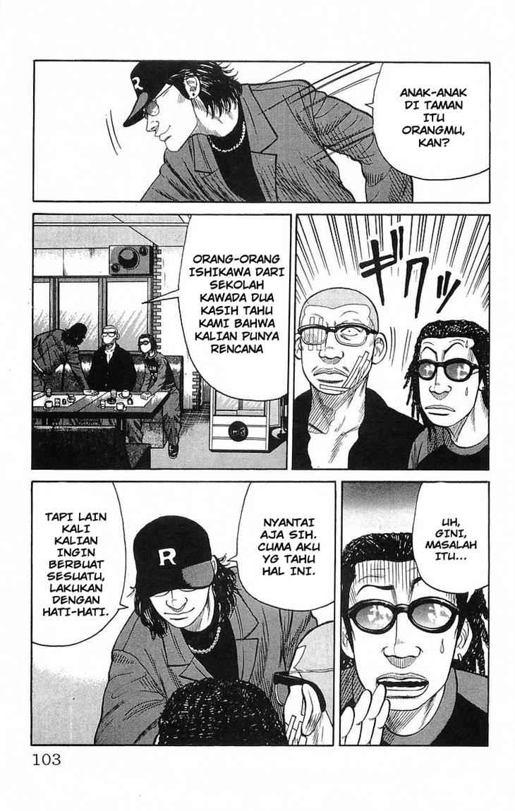 image-komik-crows-chapter-62-44/52