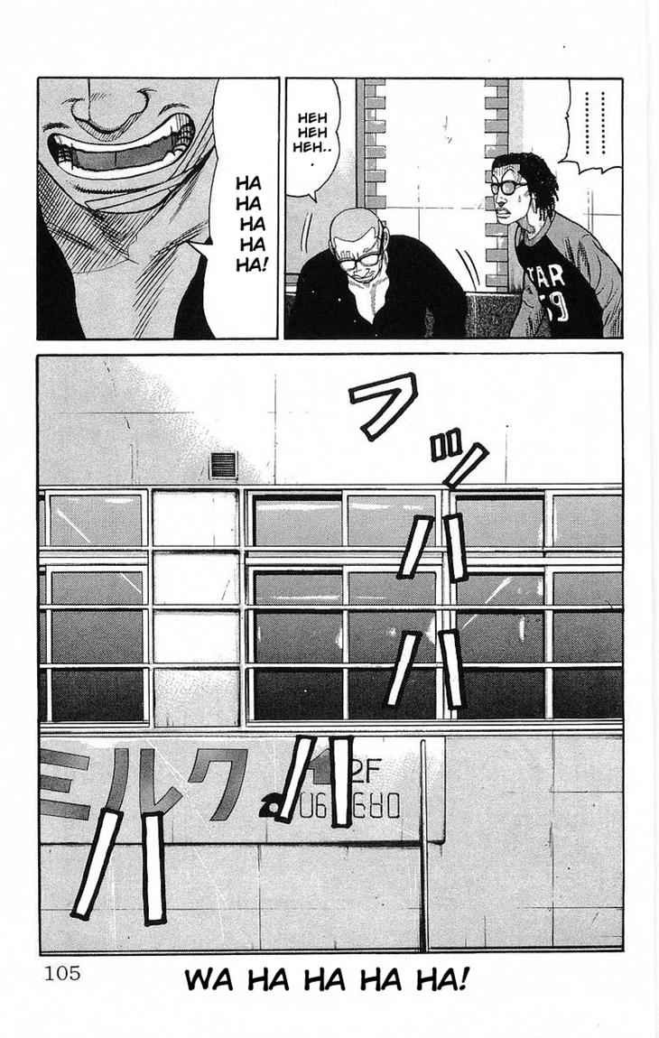 image-komik-crows-chapter-62-46/52