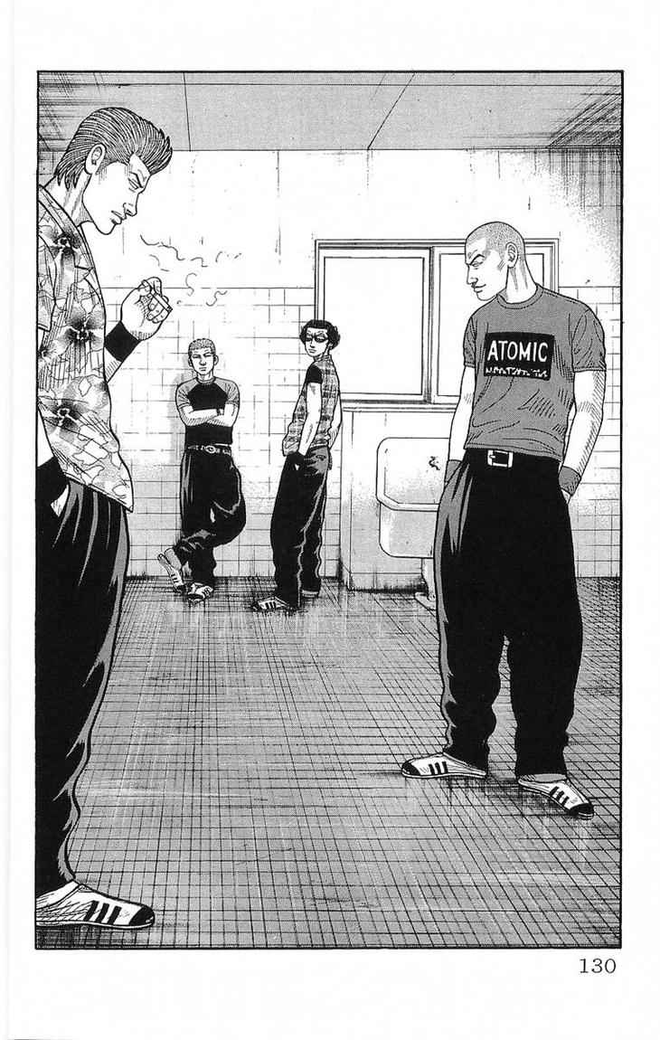 image-komik-crows-chapter-63-23/43