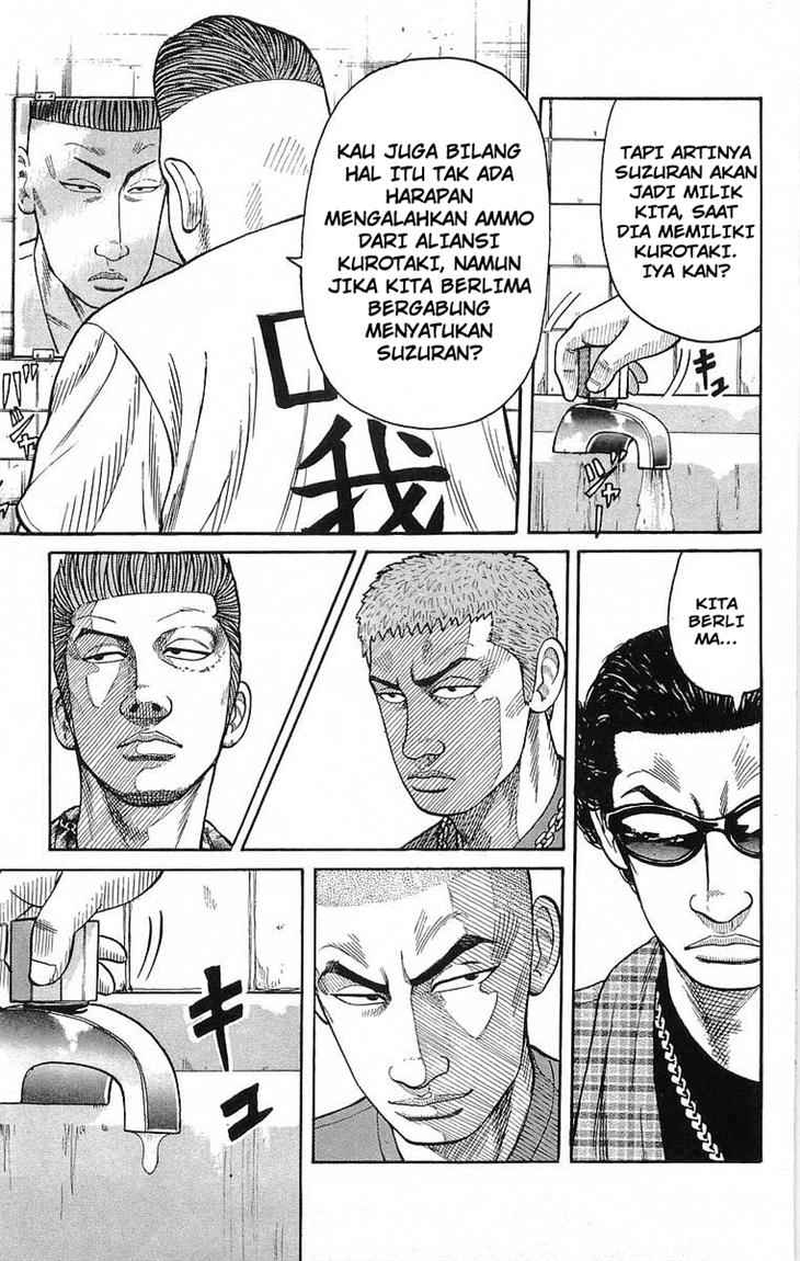 image-komik-crows-chapter-63-28/43