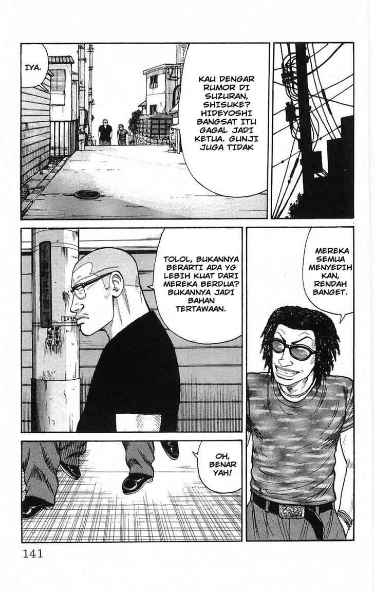 image-komik-crows-chapter-63-33/43