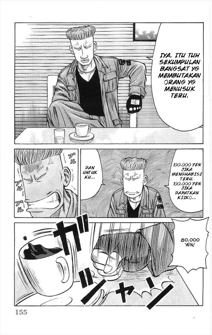 image-komik-crows-chapter-64-5/43