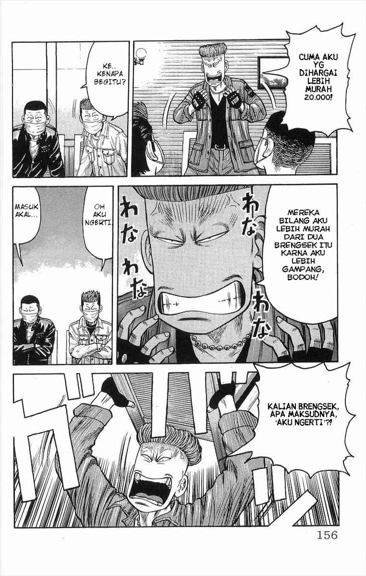 image-komik-crows-chapter-64-6/43