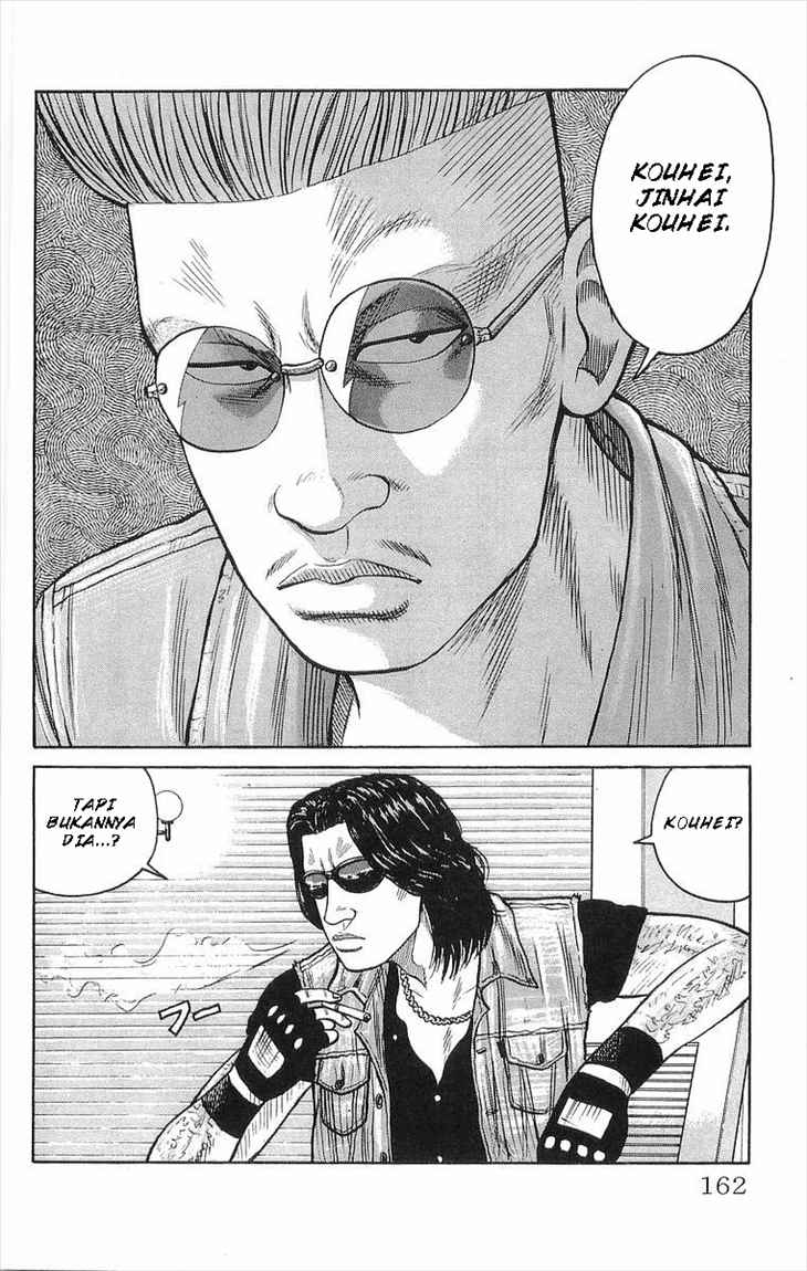 image-komik-crows-chapter-64-12/43