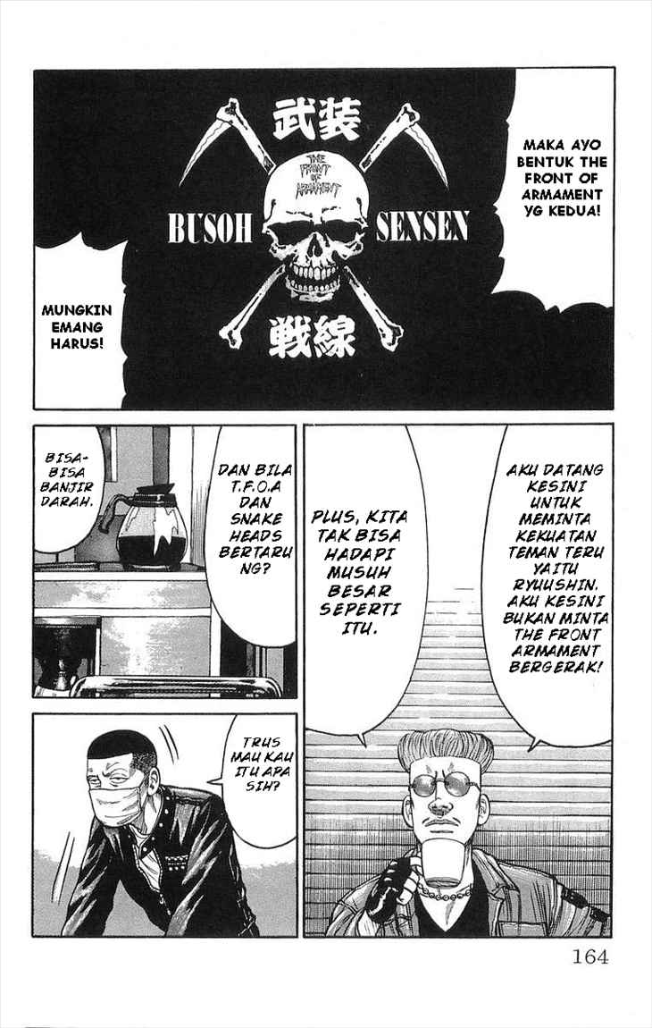 image-komik-crows-chapter-64-14/43