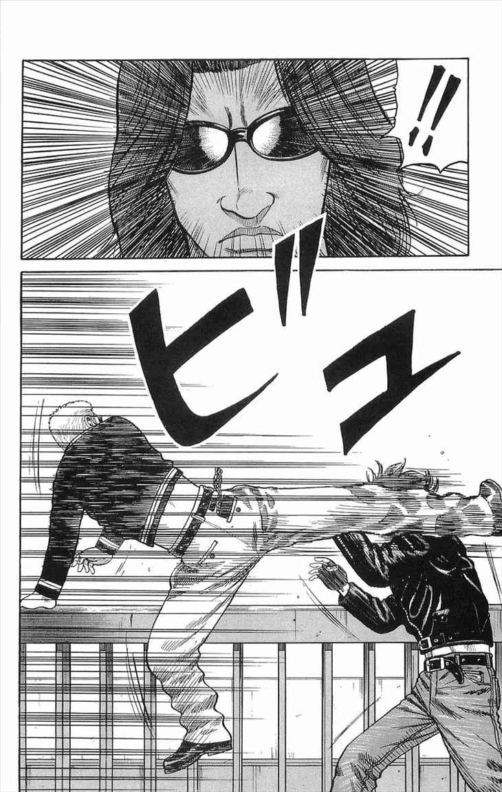 image-komik-crows-chapter-64-23/43