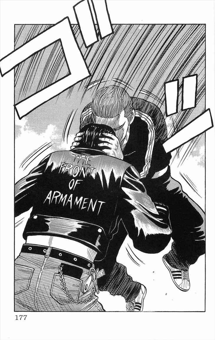 image-komik-crows-chapter-64-26/43