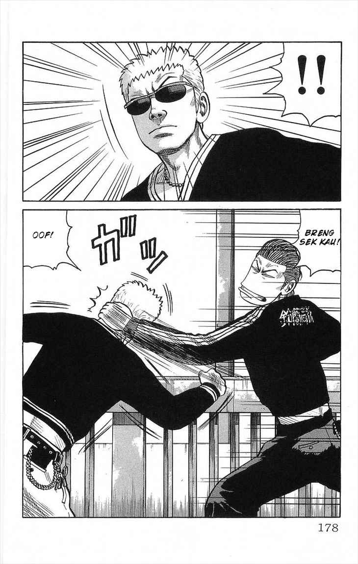 image-komik-crows-chapter-64-27/43