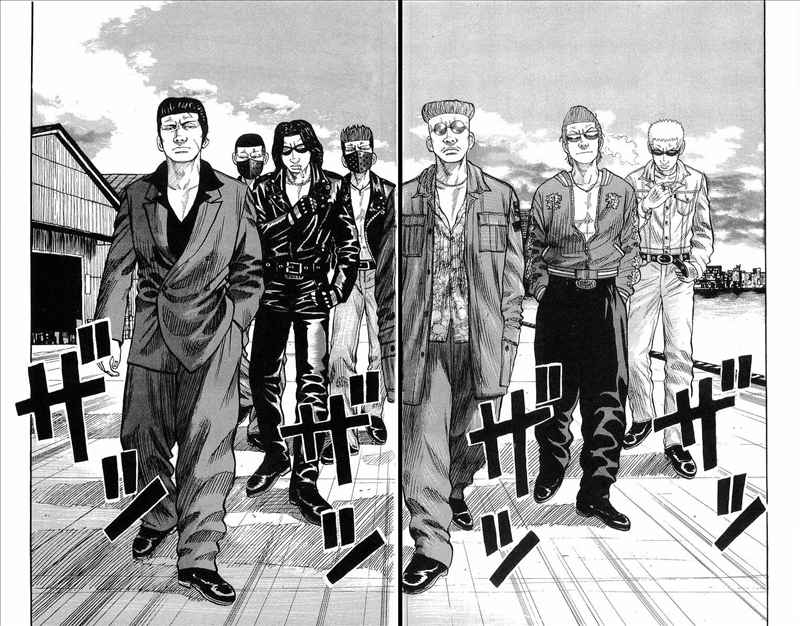 image-komik-crows-chapter-64-39/43