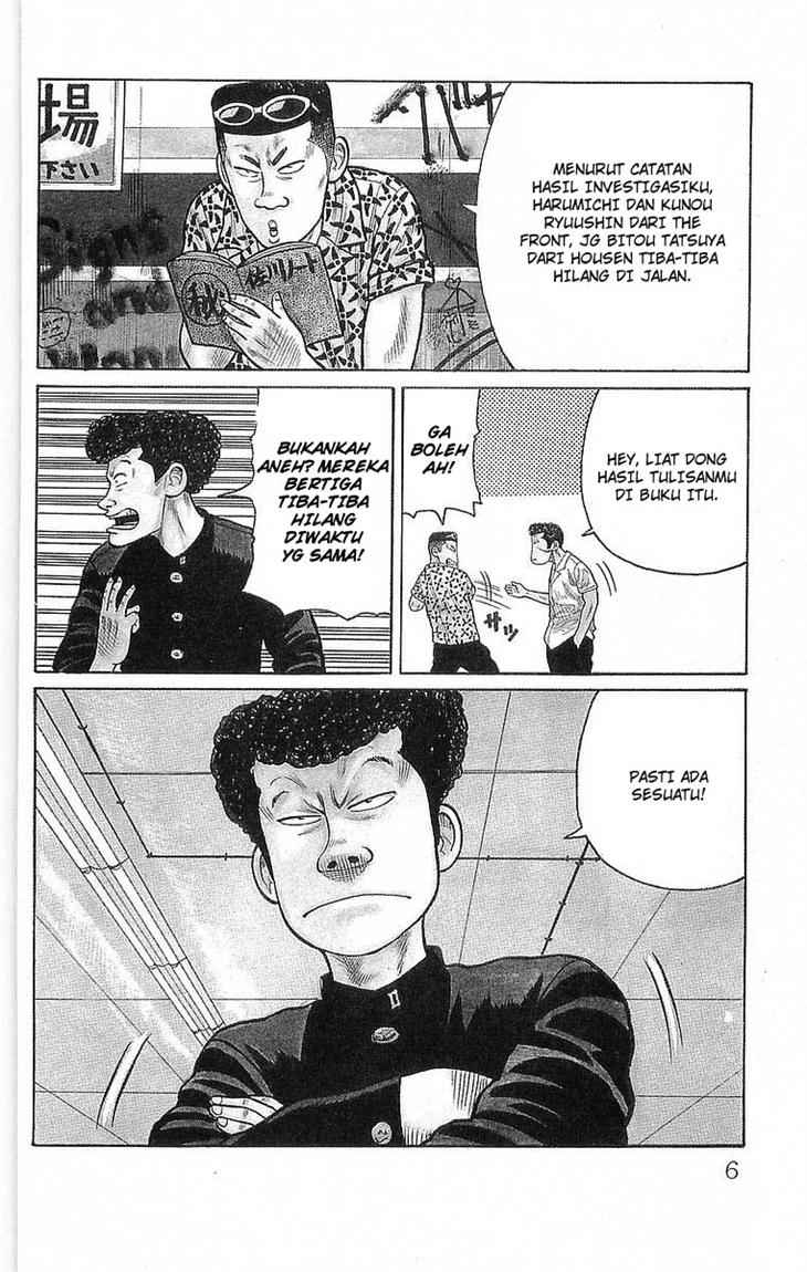 image-komik-crows-chapter-65-5/50