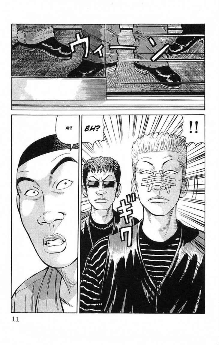 image-komik-crows-chapter-65-10/50