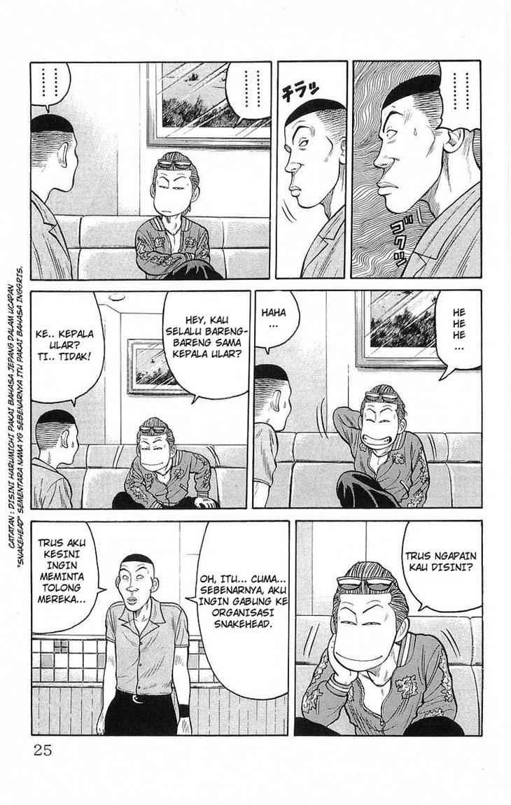 image-komik-crows-chapter-65-23/50