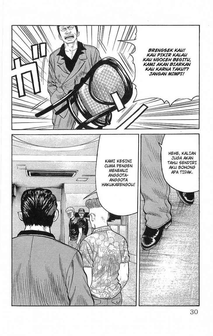 image-komik-crows-chapter-65-28/50