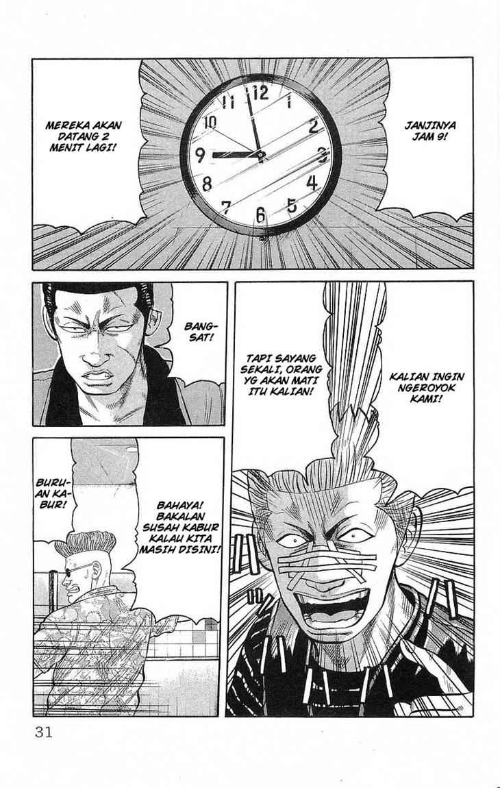 image-komik-crows-chapter-65-29/50