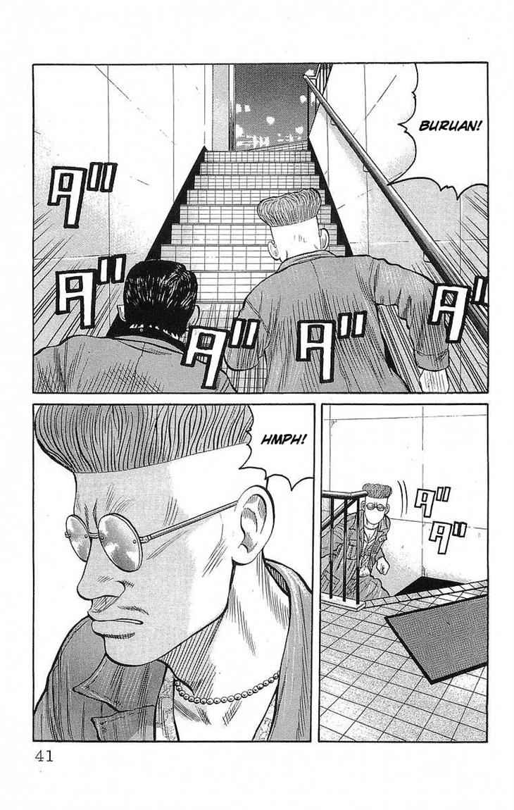 image-komik-crows-chapter-65-39/50