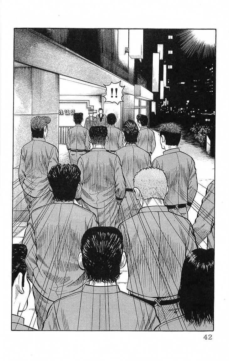 image-komik-crows-chapter-65-40/50