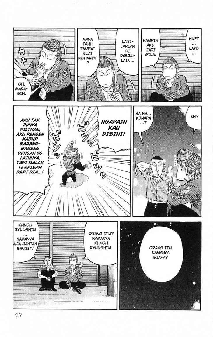 image-komik-crows-chapter-65-45/50