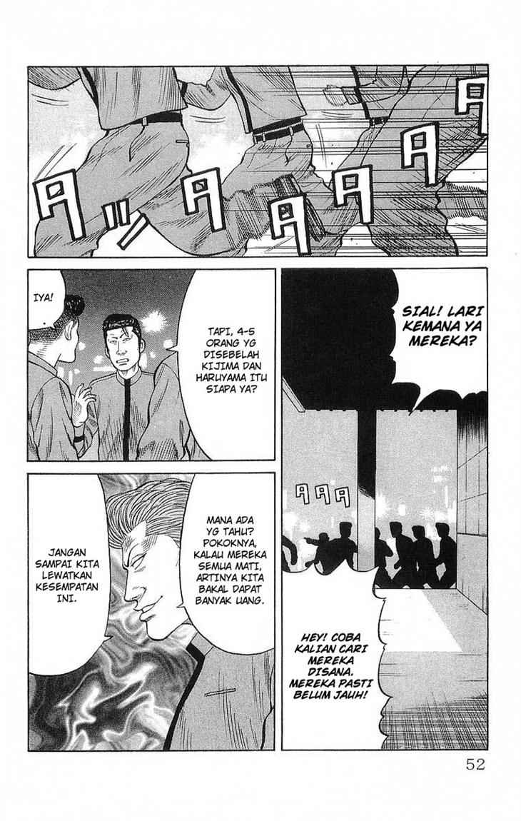 image-komik-crows-chapter-66-3/54