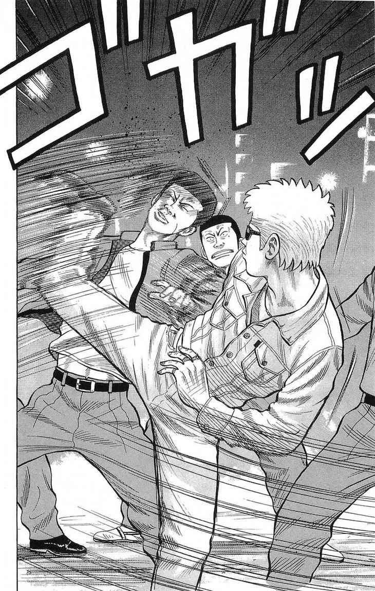 image-komik-crows-chapter-66-15/54