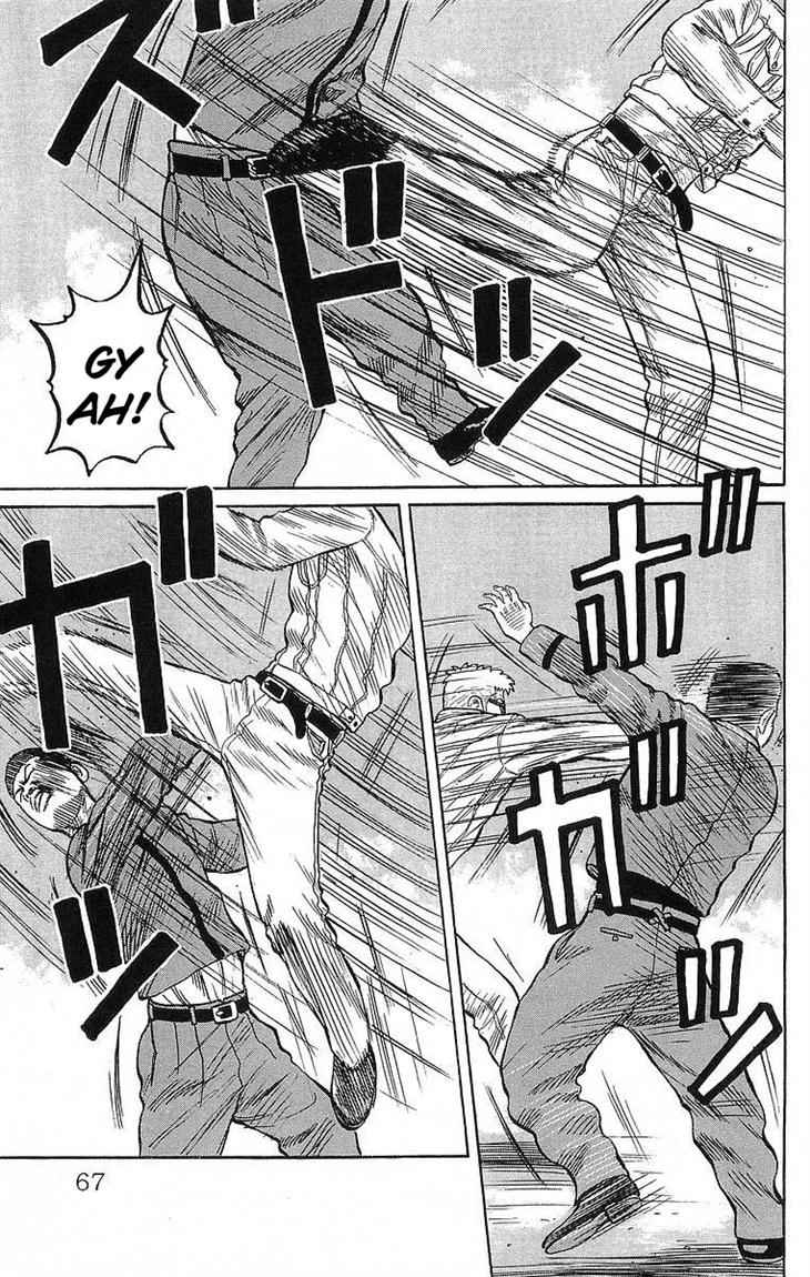 image-komik-crows-chapter-66-18/54