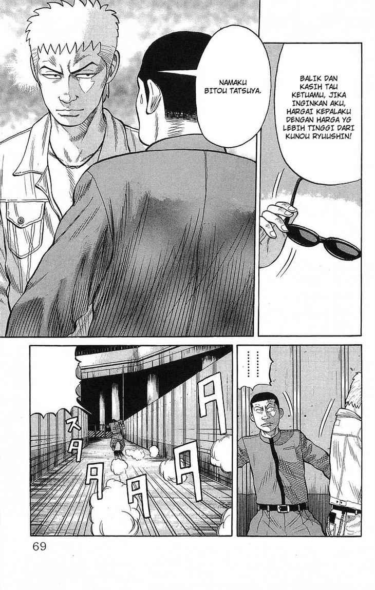 image-komik-crows-chapter-66-20/54