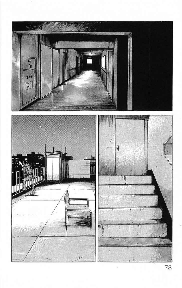 image-komik-crows-chapter-66-29/54