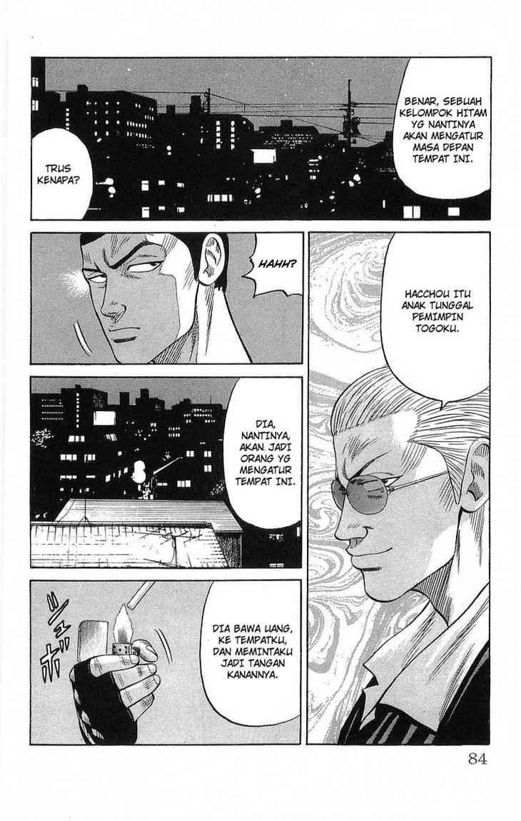 image-komik-crows-chapter-66-35/54