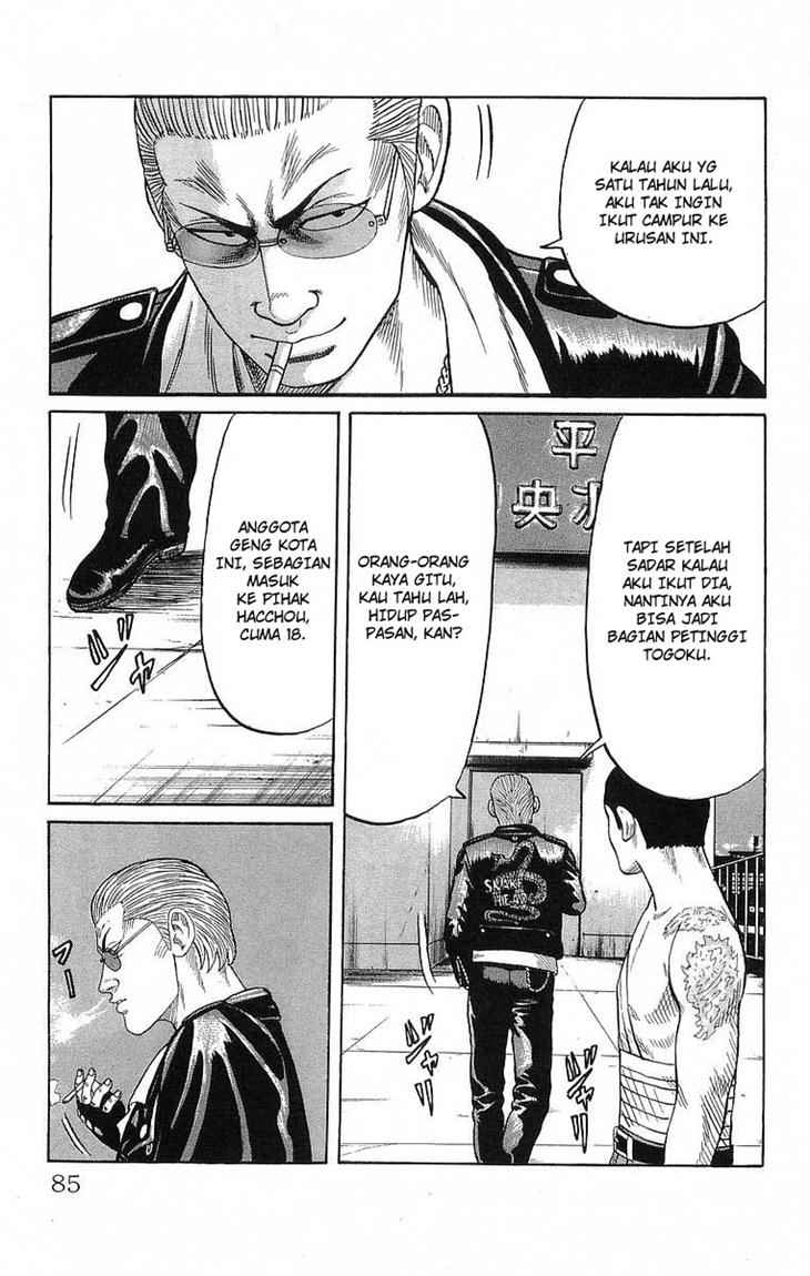 image-komik-crows-chapter-66-36/54