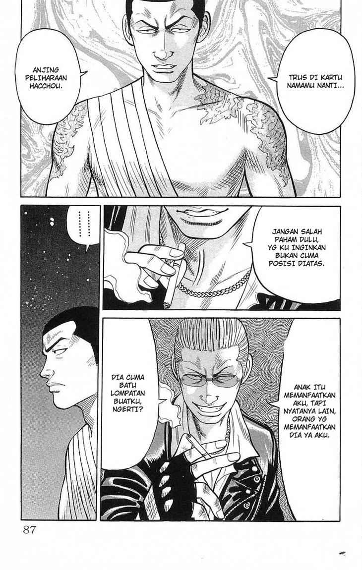 image-komik-crows-chapter-66-38/54