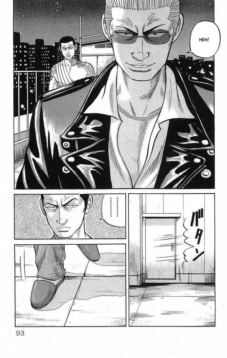 image-komik-crows-chapter-66-44/54