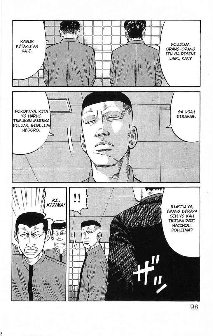 image-komik-crows-chapter-66-49/54