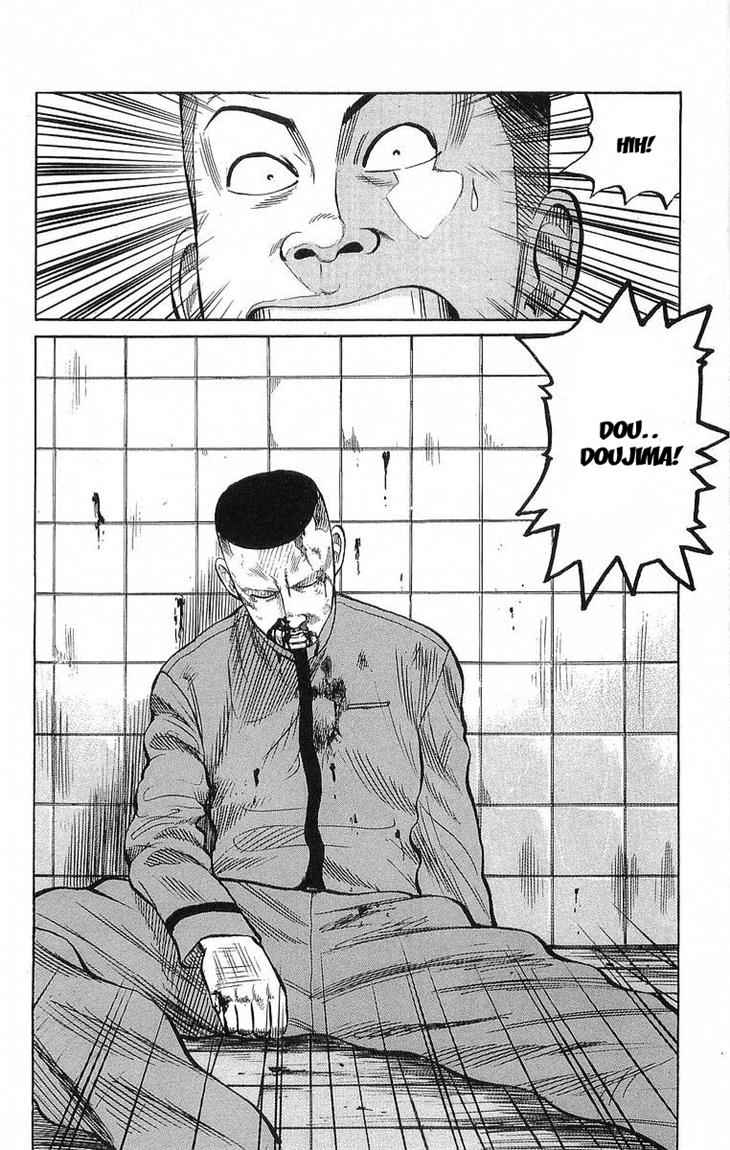 image-komik-crows-chapter-67-5/52